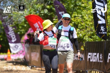 Dalat Ultra Trail 2026 - Ảnh #4701987