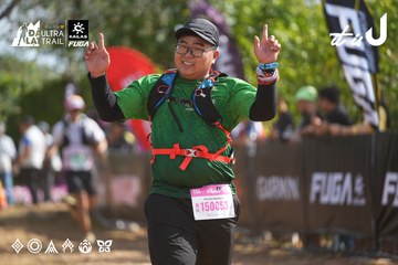Dalat Ultra Trail 2026 - Ảnh #4899984