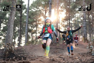 Dalat Ultra Trail 2026 - Ảnh #4740729