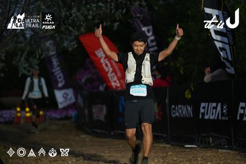 Dalat Ultra Trail 2026 - Ảnh #4756989