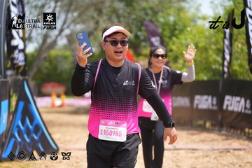 Dalat Ultra Trail 2026 - Ảnh #4866426