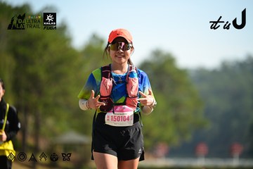 Dalat Ultra Trail 2026 - Ảnh #4912031