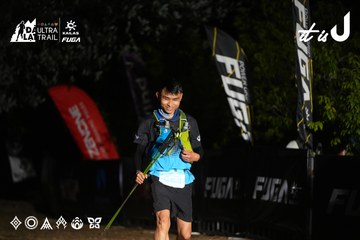 Dalat Ultra Trail 2026 - Ảnh #4760005