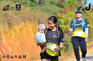 Dalat Ultra Trail 2026 - Ảnh #4747981