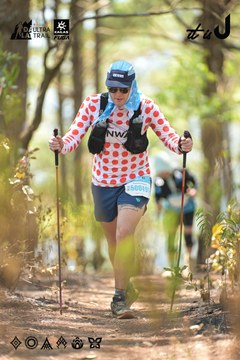 Dalat Ultra Trail 2026 - Ảnh #4718331