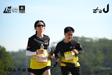 Dalat Ultra Trail 2026 - Ảnh #4911914