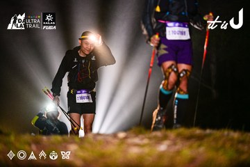 Dalat Ultra Trail 2026 - Ảnh #4899835