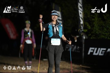 Dalat Ultra Trail 2026 - Ảnh #4762654