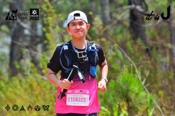 Dalat Ultra Trail 2026 - Ảnh #4875913