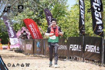 Dalat Ultra Trail 2026 - Ảnh #4746473