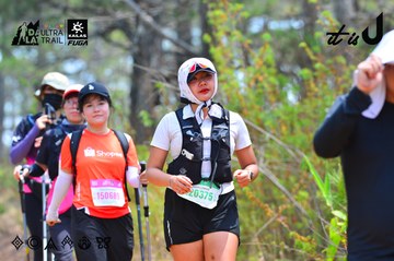 Dalat Ultra Trail 2026 - Ảnh #4875395