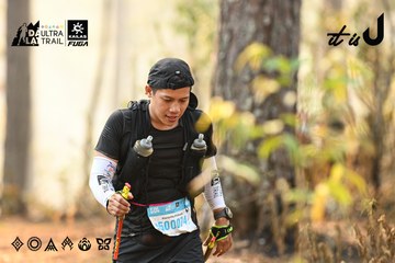 Dalat Ultra Trail 2026 - Ảnh #4707214