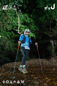 Dalat Ultra Trail 2026 - Ảnh #4906993