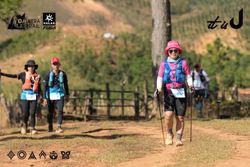 Dalat Ultra Trail 2026 - Ảnh #4715777