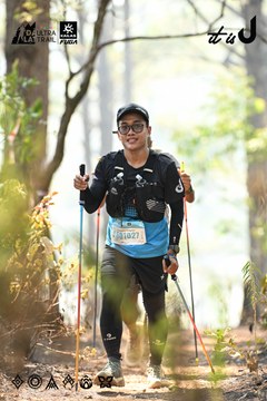 Dalat Ultra Trail 2026 - Ảnh #4706301