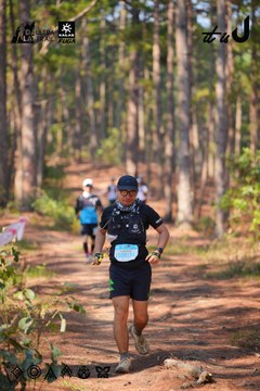 Dalat Ultra Trail 2026 - Ảnh #4913343
