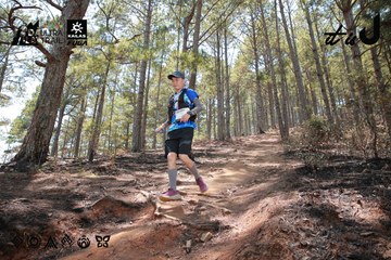 Dalat Ultra Trail 2026 - Ảnh #4738730