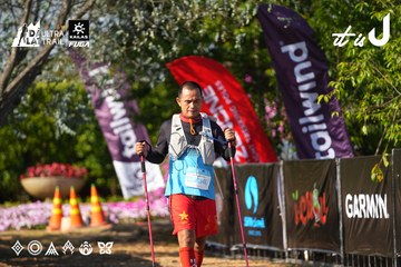 Dalat Ultra Trail 2026 - Ảnh #4742305