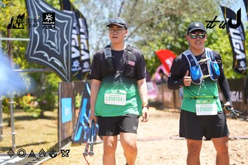 Dalat Ultra Trail 2026 - Ảnh #4703325