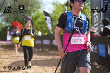 Dalat Ultra Trail 2026 - Ảnh #4898842