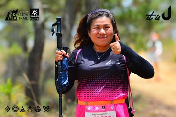 Dalat Ultra Trail 2026 - Ảnh #4877151
