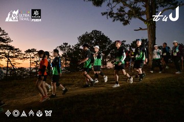 Dalat Ultra Trail 2026 - Ảnh #4841242