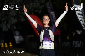 Dalat Ultra Trail 2026 - Ảnh #4757963