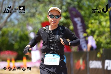 Dalat Ultra Trail 2026 - Ảnh #4727545