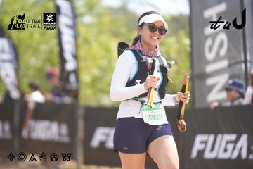 Dalat Ultra Trail 2026 - Ảnh #4858178