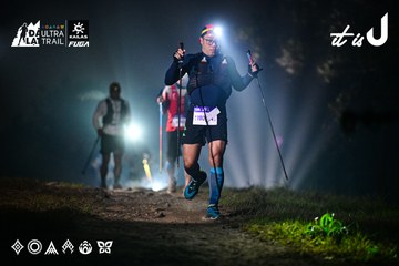 Dalat Ultra Trail 2026 - Ảnh #4899665