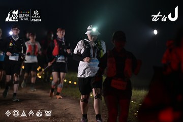 Dalat Ultra Trail 2026 - Ảnh #4729585