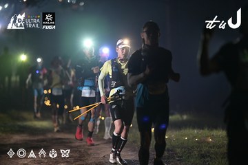 Dalat Ultra Trail 2026 - Ảnh #4707773