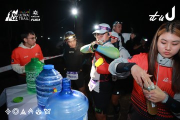 Dalat Ultra Trail 2026 - Ảnh #4698254