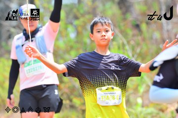Dalat Ultra Trail 2026 - Ảnh #4874067