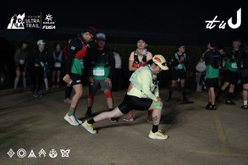 Dalat Ultra Trail 2026 - Ảnh #4767215