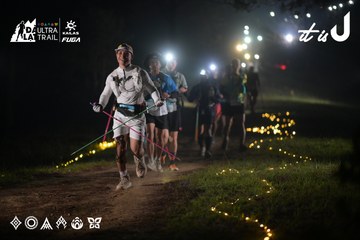 Dalat Ultra Trail 2026 - Ảnh #4719649