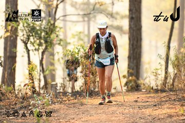 Dalat Ultra Trail 2026 - Ảnh #4707354