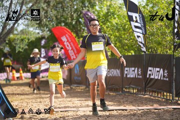 Dalat Ultra Trail 2026 - Ảnh #4899294