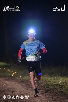 Dalat Ultra Trail 2026 - Ảnh #4729964