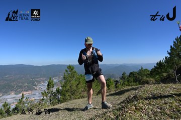 Dalat Ultra Trail 2026 - Ảnh #4734121