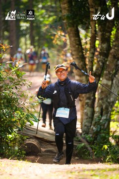 Dalat Ultra Trail 2026 - Ảnh #4908266