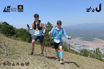 Dalat Ultra Trail 2026 - Ảnh #4733200