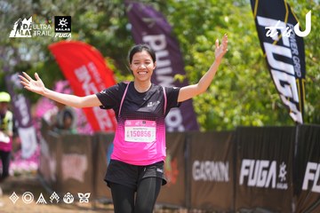 Dalat Ultra Trail 2026 - Ảnh #4867957