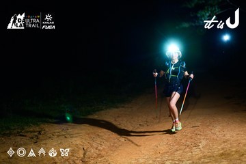Dalat Ultra Trail 2026 - Ảnh #4912867