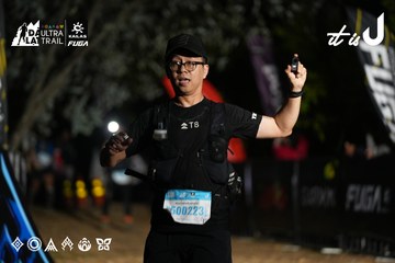 Dalat Ultra Trail 2026 - Ảnh #4758609