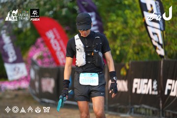 Dalat Ultra Trail 2026 - Ảnh #4745104