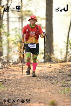 Dalat Ultra Trail 2026 - Ảnh #4706714