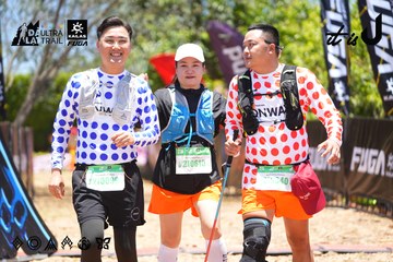 Dalat Ultra Trail 2026 - Ảnh #4699522