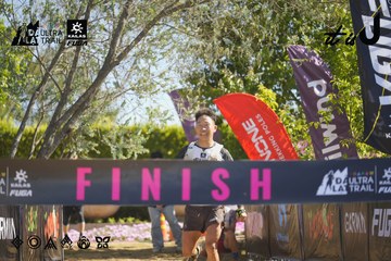 Dalat Ultra Trail 2026 - Ảnh #4683269