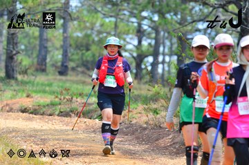 Dalat Ultra Trail 2026 - Ảnh #4876093